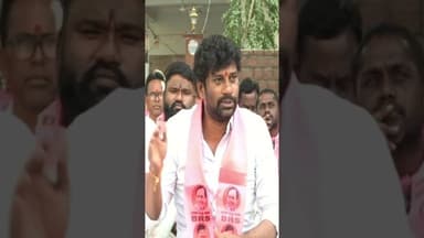 బాల్క సుమన్ పైర్