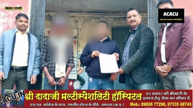 मोबाइल गेम और ऑटो-पे की गलती:घर से भागा 16 साल का नाबालिग बाल कल्याण समिति #खंडवा ने मिलाया परिवार