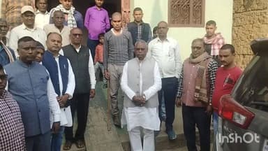 नौडीहा बाज़ार: करकट्टा पंचायत के पूर्व मुखिया का निधन, पूर्व सांसद ने शोक व्यक्त किया