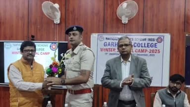 গড়বেতা ১: গড়বেতা কলেজের NSS ইউনিটের উদ্যোগে শীতকালীন বিশেষ ক্যাম্পের আয়োজন