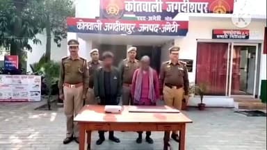 मुसाफिरखाना: जगदीशपुर केयर टेकर हत्याकांड के दो आरोपी गिरफ्तार, लकड़ी की फंटी व ईंट से पीटकर की गई थी हत्या, एक्सीडेंट की साजिश नाकाम