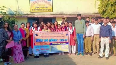 बिछुआ: कॉलेज चलो अभियान: वीर अमर शहीद स्व. कबीर दास उईके महाविद्यालय बिछुआ में विद्यार्थियों को उच्च शिक्षा के लिए किया जागरूक