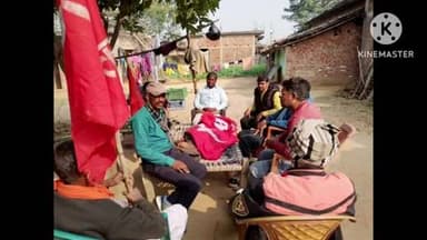 लेस्लीगंज: भाकपा माले नीलांबर पितांबरपुर प्रखंड कमेटी की बैठक संपन्न हुई