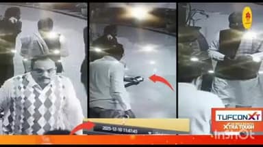 पोड़ैयाहाट: MLA प्रदीप यादव ने कुछ न्यूज़ चैनलों पर CCTV फुटेज से छवि खराब करने का आरोप लगाया