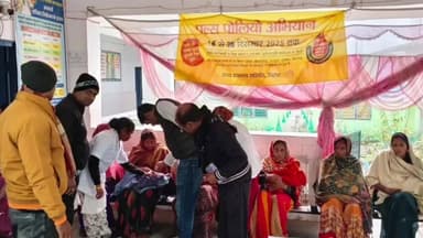 साहेबपुर कमाल: साहेबपुरकमाल में पल्स पोलियो अभियान का उद्घाटन, सामुदायिक स्वास्थ्य केंद्र परिसर में हुआ आयोजन