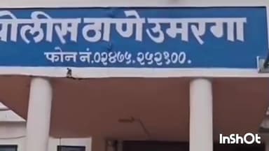 उमरगा: जमिनीच्या वादातून बाप-लेकाला बेदम मारहाण; कोळसूर तांडा येथील ७ जणांवर गुन्हा दाखल