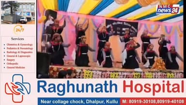 शानदार प्रस्तुति #viralreelschallenge2025viralreelschallengejaiviralreelschallengeviralreelschallenge #viralreelschallen...