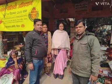 गड़हनी: पहले दिन 3167 बच्चों को पिलाए गए पोलियो ड्रॉप