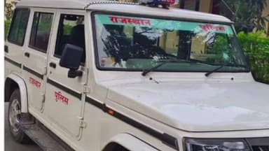 टाटगढ़: एसीबी की कार्रवाई में जवाजा पुलिस थाना के SHO और दो पुलिसकर्मी हुए लाइन हाजिर, एसीबी ने दर्ज की कार्रवाई