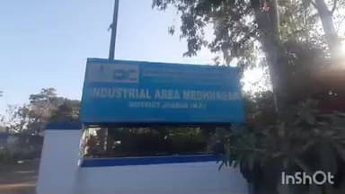 मेघनगर: मेघनगर औद्योगिक क्षेत्र में केमिकल कारखाने खुले में छोड़ रहे प्रदूषित पानी, जल स्त्रोत प्रदूषित, आमजन परेशान