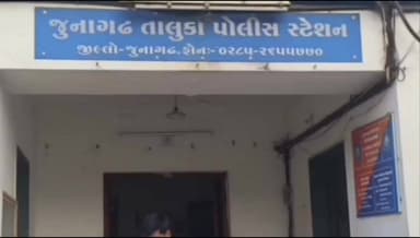 જૂનાગઢ: તાલુકાની હદમાં ફેક્ટરીમાં કામ દરમિયાન અકસ્માત, એક કામદારનું મોત