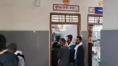 बैतूल नगर: बैतूल “इलाज नहीं, सिर्फ रेफर!” — प्रभात पट्टन सीएचसी में कथित लापरवाही से युवक की मौत, बैतूल में परिजनों का फूटा गुस्सा