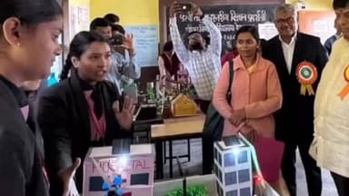 नरखेड: नरखेड येथे 53 वे तालुकास्तरीय विज्ञान प्रदर्शन संपन्न