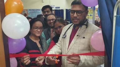 गोरौल: सामुदायिक स्वास्थ्य केंद्र गोरौल में चिकित्सा पदाधिकारी ने फीता काटकर कैंसर स्क्रीनिंग कार्यक्रम का किया शुभारंभ