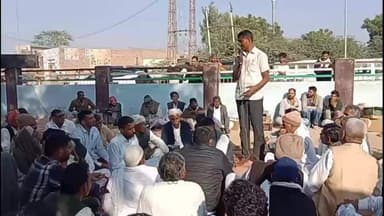 छत्तरगढ़: छतरगढ़ में किसानों ने दस सूत्रीय मांगों को लेकर किया प्रदर्शन, सौंपा ज्ञापन