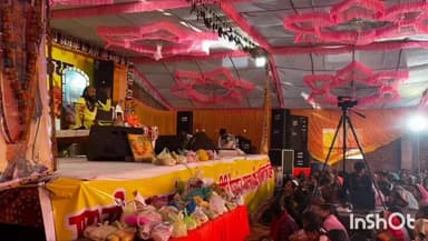 गैरतगंज: गैरतगंज में कथा समापन पर पंडित नवीन बिहारी महाराज ने राज्याभिषेक प्रसंग पर दिए प्रेरक प्रवचन