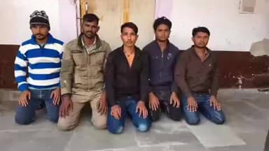 पहाड़ी: जुरहरा पुलिस ने 5 ठगों का न्यायालय से लिया रिमांड, अनुसंधान जारी