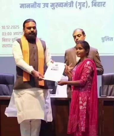 दलसिंहसराय: दलसिंहसराय की बेटी दीप्ति कुमारी ने बढ़ाया क्षेत्र का मान, एएसआई में स्टेनो बनीं, लोगों ने दी बधाई