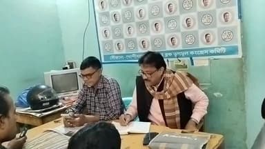 গোপীবল্লভপুর ২: বিধানসভা নির্বাচন কে সামনে রেখে রান্টুয়াতে কুলিয়ানা অঞ্চল তৃণমূলের নেতৃত্বদের নিয়ে হল বৈঠক,উপস্থিত সভাপতি ও মেন্টর