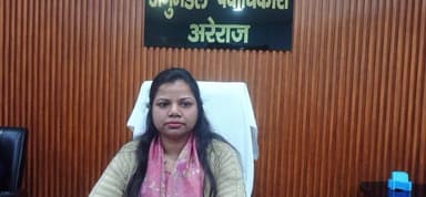 अरेराज: अंजली कुमारी को अरेराज अनुमंडल कार्यालय का जिम्मा मिला, बनीं एसडीएम