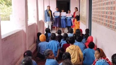 काशी चक: काशीचक प्रखंड के आधा दर्जन स्कूलों में पेंटिंग प्रतियोगिता का आयोजन किया गया