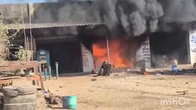 निम्बाहेड़ा: निंबाहेड़ा में ट्रांसपोर्ट गोदाम में भीषण आग, तीन लोग गंभीर रूप से झुलसे