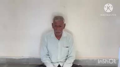 डेगाना: ब्याज का लालच देकर 20 लाख रुपए की धोखाधड़ी, पहले कर चुका करोड़ों की धोखाधड़ी, थांवला पुलिस ने किया गिरफ्तार