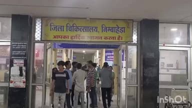 निम्बाहेड़ा: निंबाहेड़ा में खेत से मिला नीमच निवासी व्यक्ति का शव, पुलिस जांच में जुटी