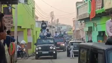 गोवर्धन: गोवर्धन में बारात में दबंगई, अवैध असलहों से फायरिंग कर हूटर बजाने का वीडियो हुआ वायरल