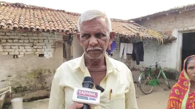 पूर्वी टुंडी: पालोबेड़ा: रैयती जमीन पर ग्रामीणों द्वारा कब्जे का प्रयास, पीड़ित ने मीडिया से लगाई गुहार