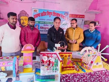 अरेराज: अरेराज प्रखंड बीआरसी में टीएलएम 3.0 मेला का आयोजन किया गया