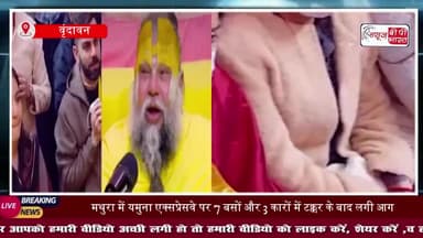 विनम्र रहिए, खूब नाम कमाइए' विराट-अनुष्का को मिला प्रेमानंद जी महाराज से ये मंत्र, तीसरी बार महाराज जी से मिलने पहुंचे