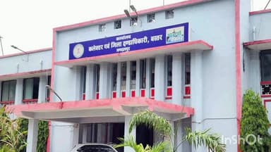 दरभा: गुरू घासीदास जयंती के अवसर पर बस्तर जिले में शुष्क दिवस घोषित