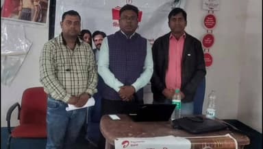 काठीकुंड: काठीकुंड ग्राम पंचायत में नाबार्ड द्वारा वित्तीय समावेशन शिविर का आयोजन