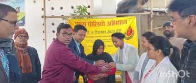 हरलाखी: उमगांव सामुदायिक स्वास्थ्य केंद्र में पांच दिवसीय पल्स पोलियो अभियान का शुभारंभ