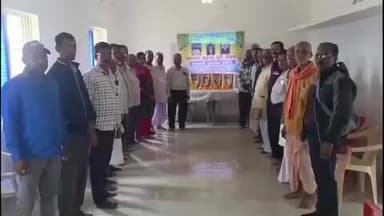 ସିମୁଳିଆ: ନୟାଖଣ୍ଡି ପଂଚାୟତ କାର୍ଯ୍ୟଳୟ ରେ 3 ପଂଚାୟତ ସଂମ୍ପାଦକ ଙ୍କର ସ୍ମୃତି ସଭା ଅନୁଷ୍ଠିତ ହୋଇଯାଇଛି