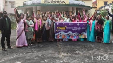 कुरडेग: कुरडेग ब्लॉक टीम ने ठेठईटांगर में जेंडर रिसोर्स सेंटर का सफल आयोजन किया