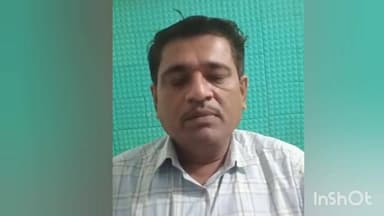 વિસાવદર: SRIમુદ્દેઆગામીદિવસોમાં ભ્રષ્ટ ભાજપદ્વારાઅનેક લોકોના નામકાઢીનાખવામાંઆવશે તેમુદ્દેજિલ્લા આમઆદમી પાર્ટીનાપ્રમુખે માહિતી આપી