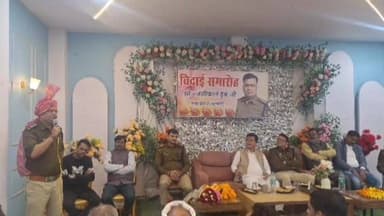 गढ़ाकोटा: थाना प्रभारी रजनीकांत दुबे का सागर में हुआ तबादला, विदाई समारोह का आयोजन