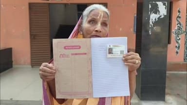 ଧରାକୋଟ: ବ୍ଲକ କାର୍ଯ୍ୟାଳୟ ଆଗରେ ଦିବ୍ୟାଙ୍ଗ ବୃଦ୍ଧା ଦୀର୍ଘ ଘଣ୍ଟାଧରୀ ଅପେକ୍ଷା ପରେ ମଧ୍ୟ ଅଧିକାରୀ ଙ୍କ ସହ ହୋଇପାରିଲାନି ସାକ୍ଷାତ