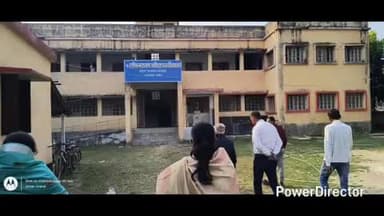 आज़मनगर: आज़मनगर: MLA कविता देवी ने फलका के स्कूलों का किया निरीक्षण, शैक्षणिक व्यवस्था का लिया जायज़ा