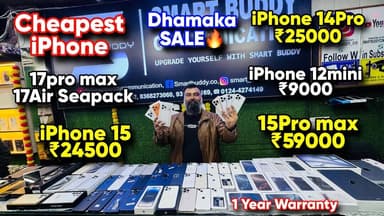 Biggest iPhone Sale Ever 🔥| Cheapest iPhone Market | Second Hand Mobile | iPhone16 Pro iPhone 15