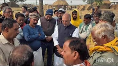 टिकारी: रेवई निवासी हम सेक्युलर नेता कमलेश सिंह के निधन पर प्रदेश अध्यक्ष ने जताया शोक