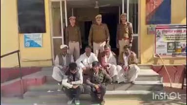 रूपनगर: रूपनगढ़ थाना पुलिस ने घर में घुसकर जानलेवा हमले के मामले में 2 माह से फरार 6 आरोपियों को किया गिरफ्तार