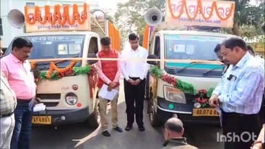 ହିଞ୍ଜିଳି: ହିଞ୍ଜିଳିକାଟୁ ନିୟନ୍ତ୍ରିତ ବଜାର କମିଟି ପକ୍ଷରୁ ଛତ୍ରପୁର ସ୍ଥିତ ଗଞ୍ଜାମ ଜିଲ୍ଲାପାଳଙ୍କ କାର୍ଯ୍ୟାଳୟ ପରିସରରୁ ଦୁଇଟି ସଚେତନତା ରଥ ଶୁଭାରମ୍ଭ