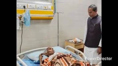 कदवा: कदवा MLA दुलालचंद्र गोस्वामी की माताजी का निधन, सांसद तारिक अनवर ने जताया शोक