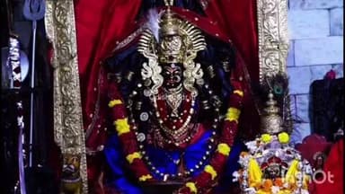 ବାଣପୁର: ବାଣପୁରରେ ମା ଭଗବତୀଙ୍କୁ ଲାଗି ହେଲା ଧନୁମୁଆଁ