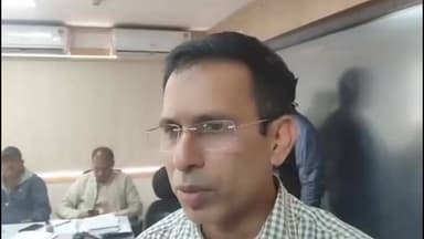 दमयंती नगर: संवेदनशील मामले में कलेक्टर ने लिया संज्ञान, तेंदूखेड़ा नगर पालिका से भर्ती प्रक्रिया पर बात की