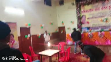 रात्रि टूर्नामेंट कैरम प्रतियोगिता 2025 16 को उद्घाटन हुआ है जिसमें जिला प्रमुख और शिवली खान अल्ताफ खान साजिद खान की अगव