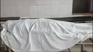 नौगढ़: मझगांवा कंपोजिट विद्यालय के समीप मिला एक व्यक्ति का शव, पुलिस ने शव को कब्जे में लेकर अग्रिम कार्रवाई में जुटी